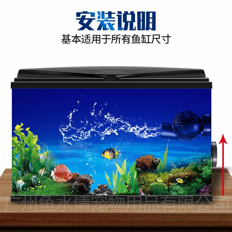 Jebao Wellenmacher-Pumpe, Zirk – Reef Aquarium Bewertung und Preis